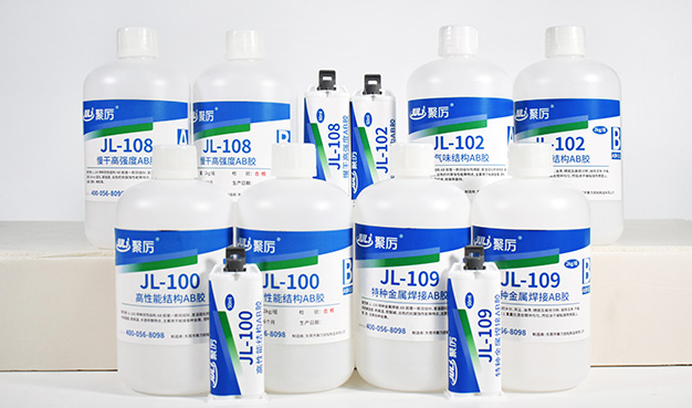 高強(qiáng)度丙烯酸結(jié)構(gòu)AB膠