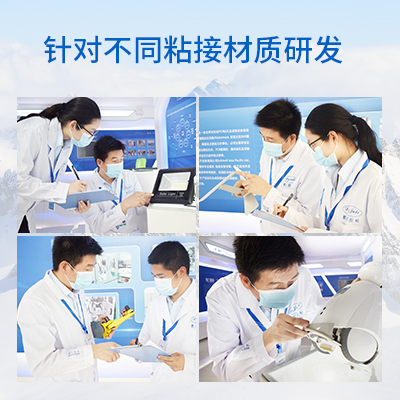 JL-909耐高溫紅色電子密封膠