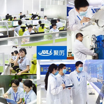 JL-680通用型圓柱形零件固持劑 JL-680通用型圓柱形零件固持劑