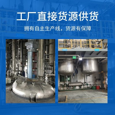 JL-104電機結構AB膠 JL-104電機結構AB膠