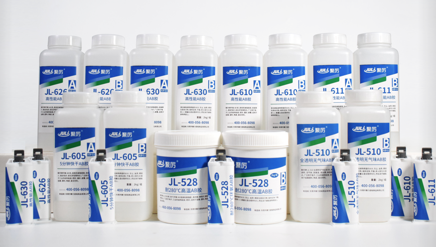 耐高溫環氧ab膠