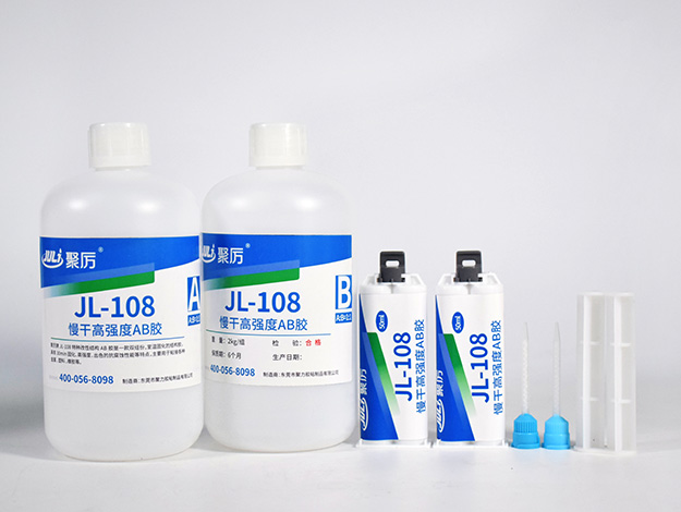 高強(qiáng)度丙烯酸結(jié)構(gòu)AB膠