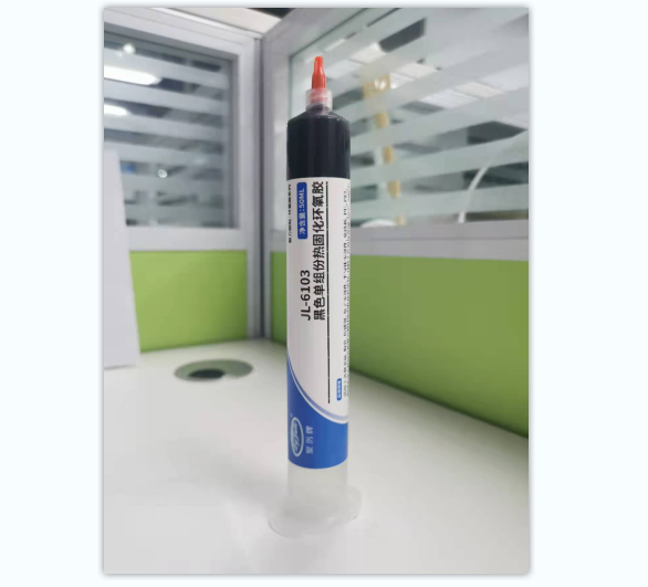 JL-6103耐高溫單組份環氧膠 JL-6103耐高溫單組份環氧膠
