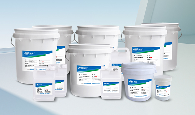 環氧樹脂灌封ab膠