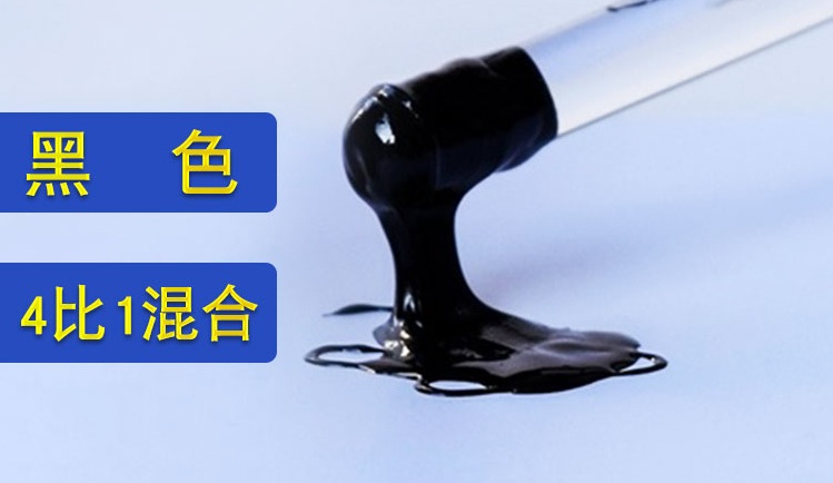 耐高溫環氧灌封ab膠